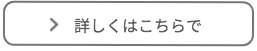 ドローン販売