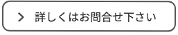 ドローン空撮