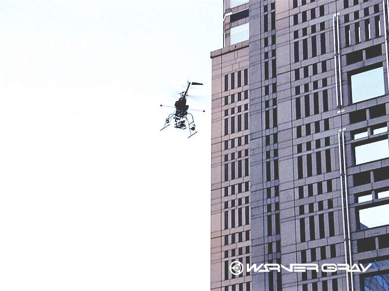 ドローン空撮