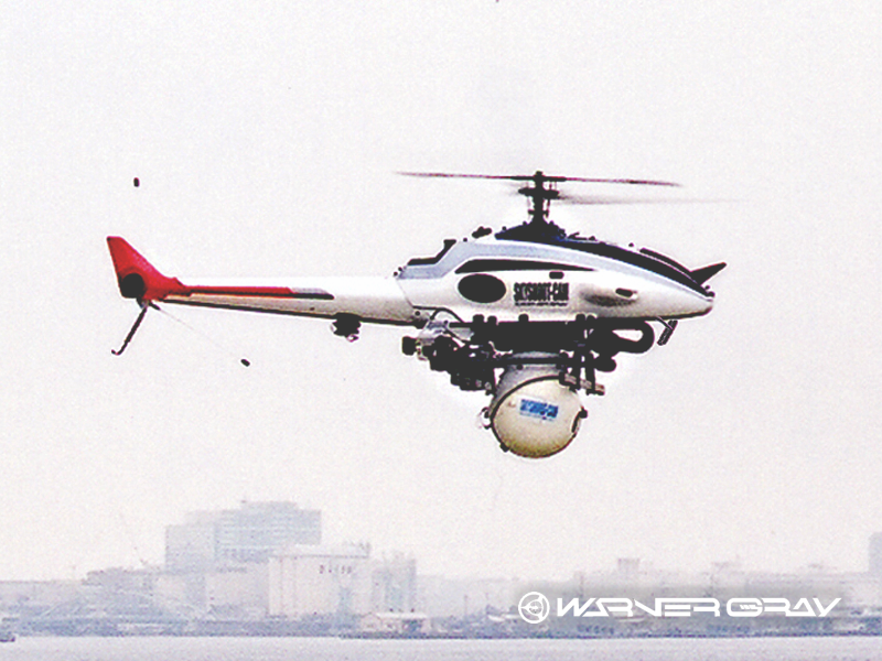 ドローン空撮