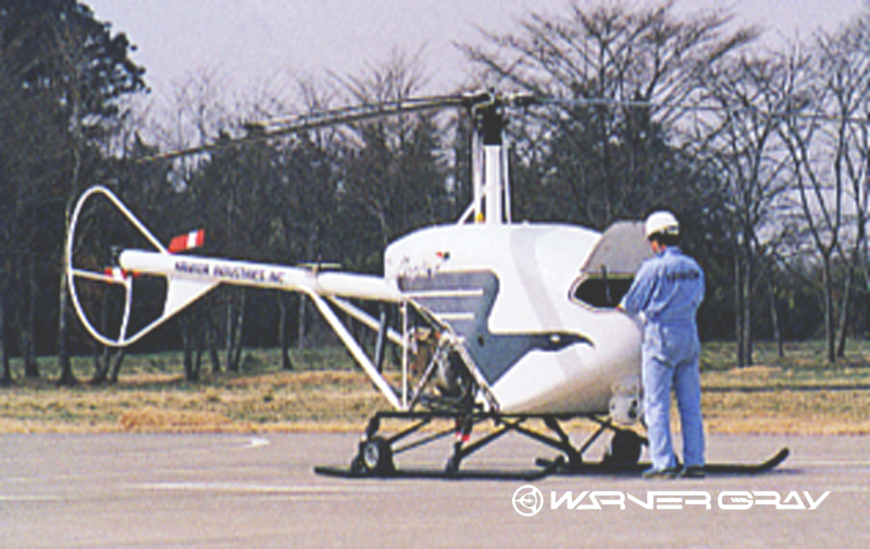 ドローン空撮