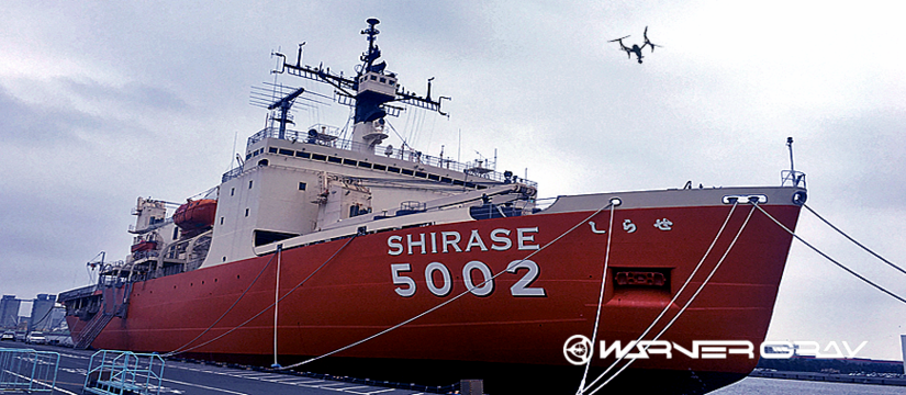 sirase-900-380.png