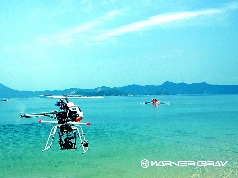 ドローン空撮 がんばっていきまっしょい