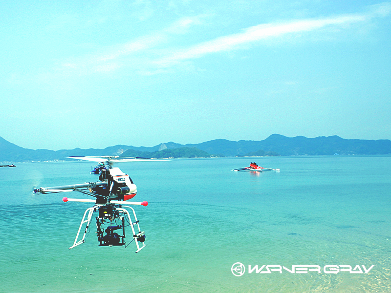 ドローン空撮 がんばっていきまっしょい
