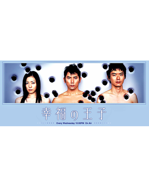 ドローン空撮 幸福の王子