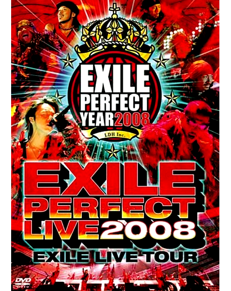 ドローン空撮 DVD