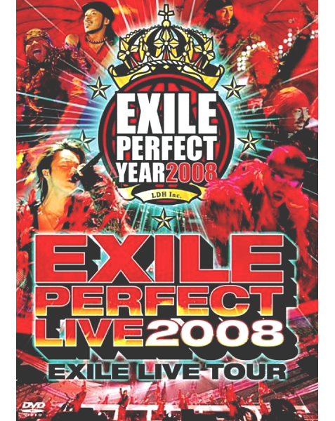 ドローン空撮 DVD