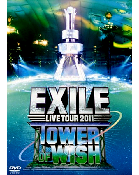 ドローン空撮 DVD