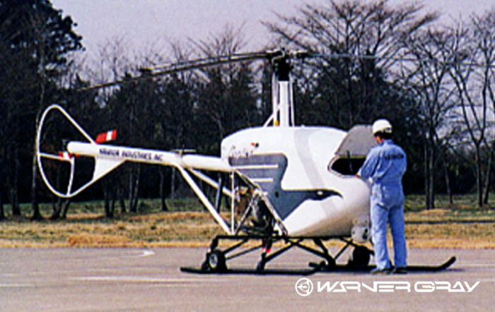 ROBOCOPTER