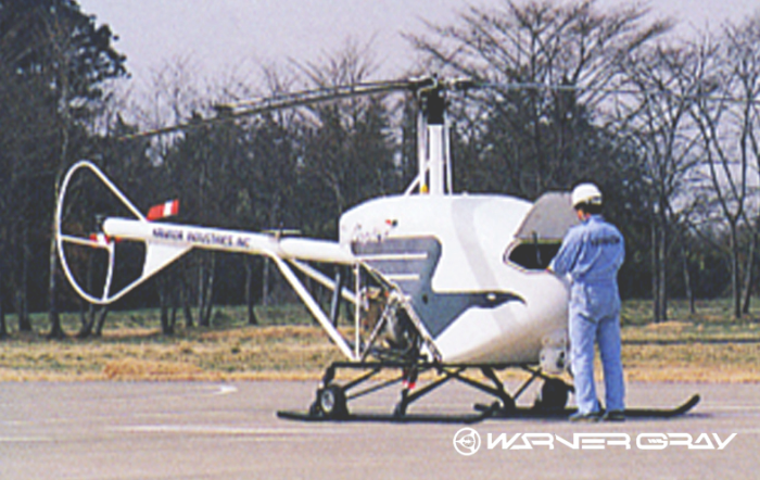 ROBOCOPTER