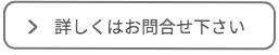 ドローン空撮