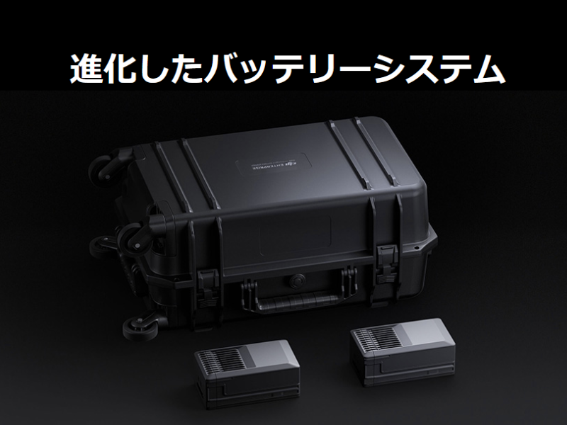 DJI MATRICE 210-200販売